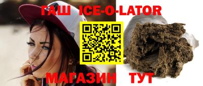COCAINE Рузаевка
