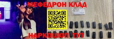 mdma Рязань